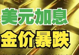 巢湖最新去药店套现暗号方法分析(最方便真实的巢湖美团药划算10000额度可以套现吗方法)