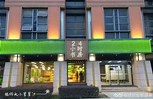 巢湖最新24小时牙医在线咨询方法分析(最方便真实的巢湖24小时牙科咨询在线问答方法)