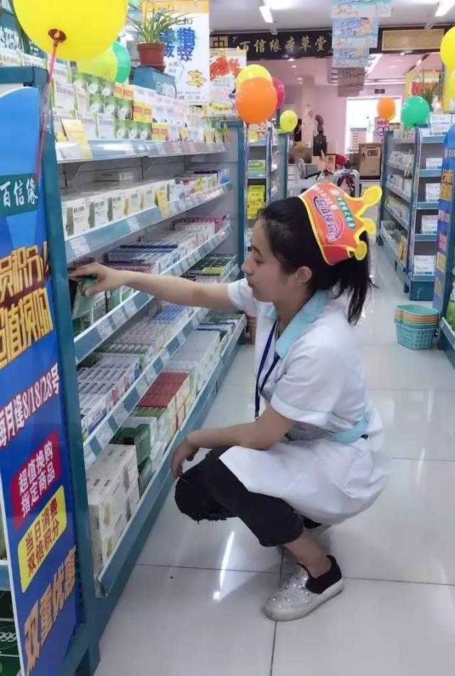 巢湖最新怎么找可以套现的药店方法分析(最方便真实的巢湖怎么找可以套现的药店药品方法)