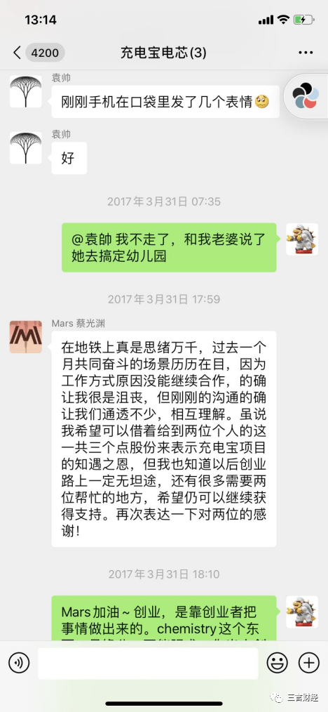 巢湖最新医保套现怎么套啊微信方法分析(最方便真实的巢湖医保套现怎么套啊微信支付方法)