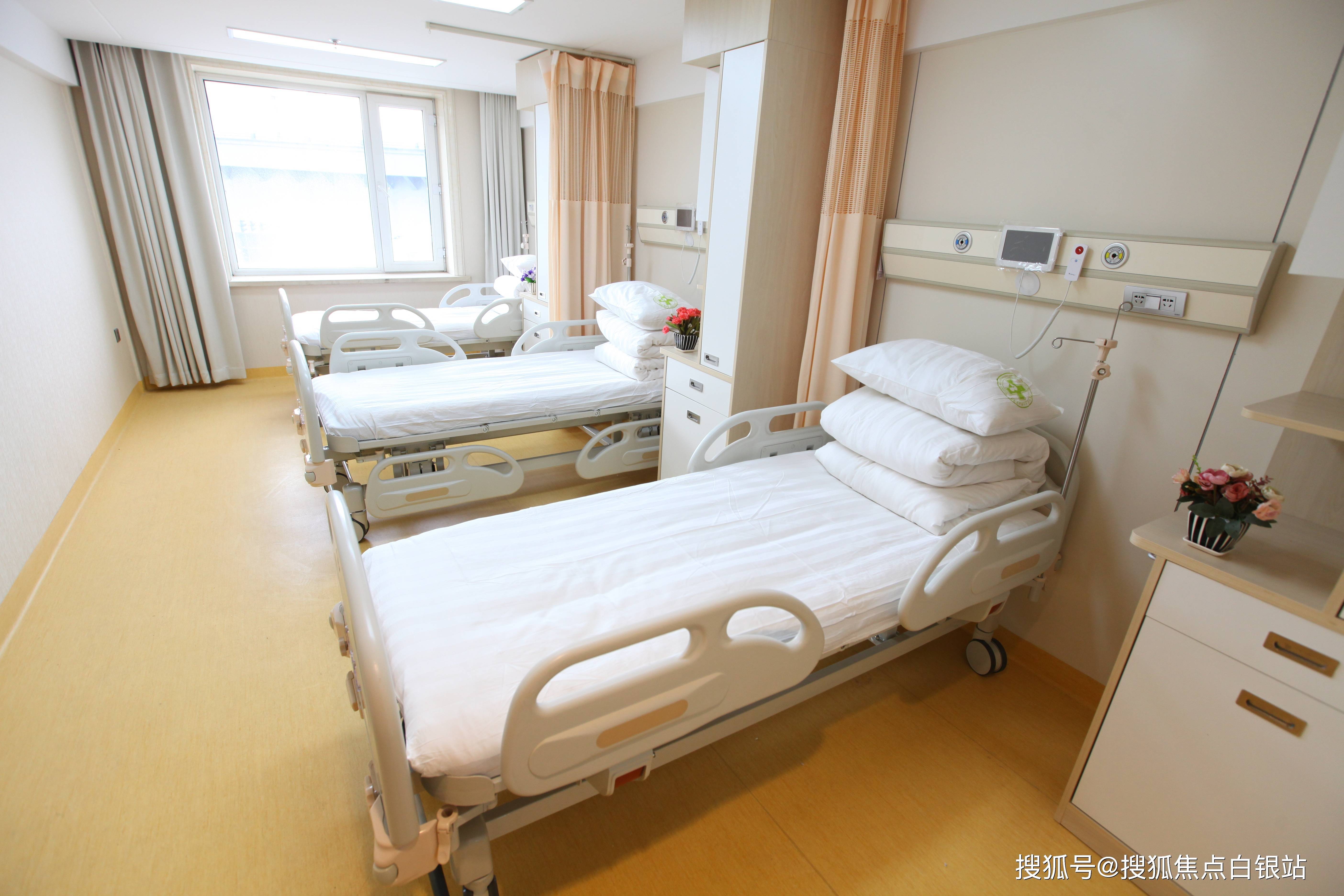 巢湖最新上海哪有套医保卡的方法分析(最方便真实的巢湖上海急用钱套医保卡方法)