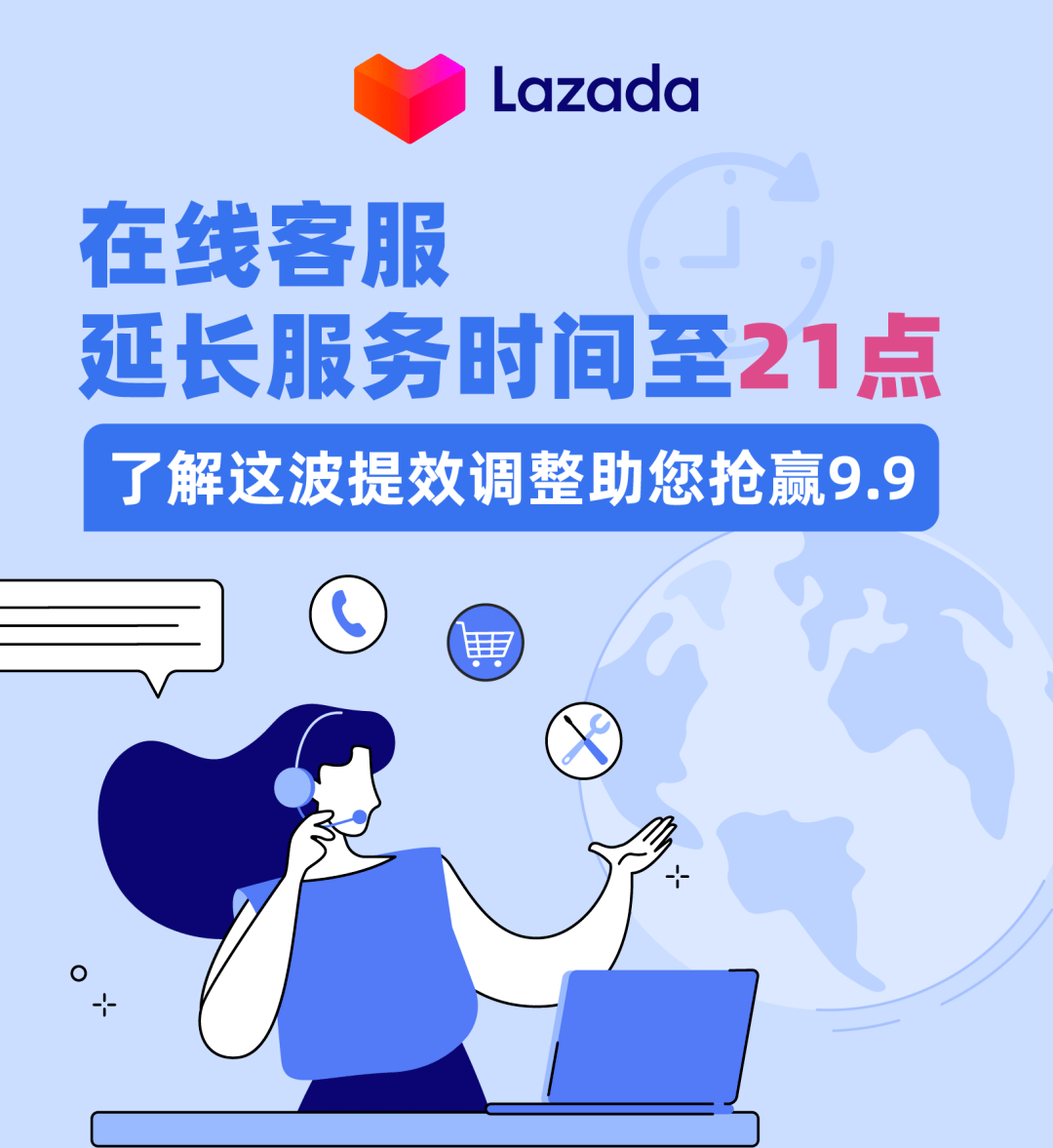 巢湖最新请联系24小时在线客服方法分析(最方便真实的巢湖24小时人工客服有哪些方法)