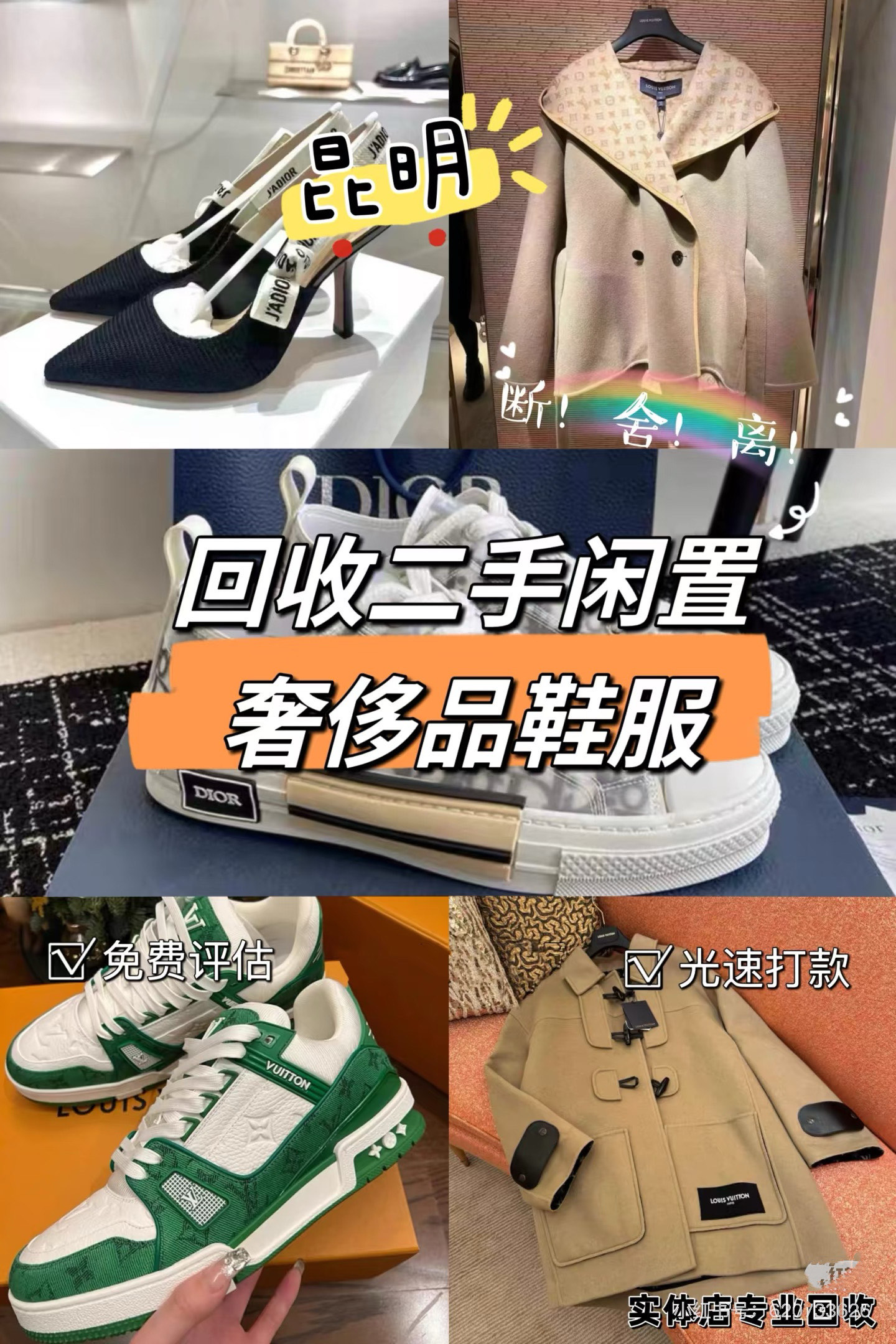 巢湖最新高价回收私人闲置号方法分析(最方便真实的巢湖高价回收私人闲置号违法吗方法)