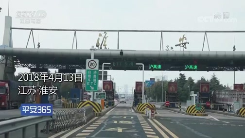 巢湖最新平安365栏目急诊24小时方法分析(最方便真实的巢湖磐安365上班时间表方法)