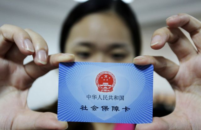 巢湖最新西安24小时套医保卡的银行方法分析(最方便真实的巢湖西安医保卡的钱能套出来吗方法)