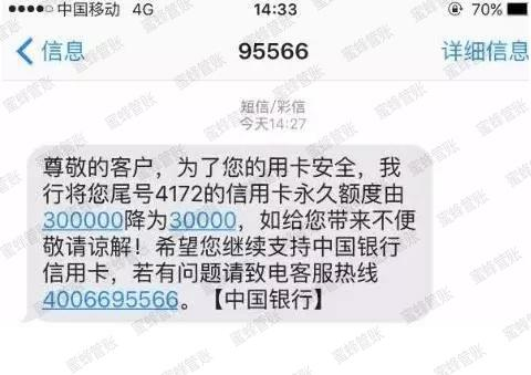 巢湖最新社保套现24小时微信能用吗方法分析(最方便真实的巢湖社保套现24小时微信能用吗安全吗方法)