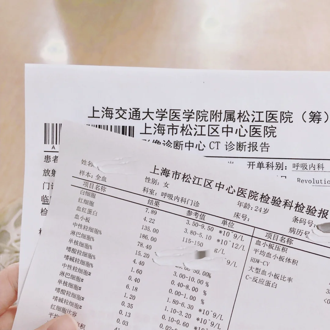 巢湖最新上海松江高价回收医保卡方法分析(最方便真实的巢湖2021上海旧医保卡方法)