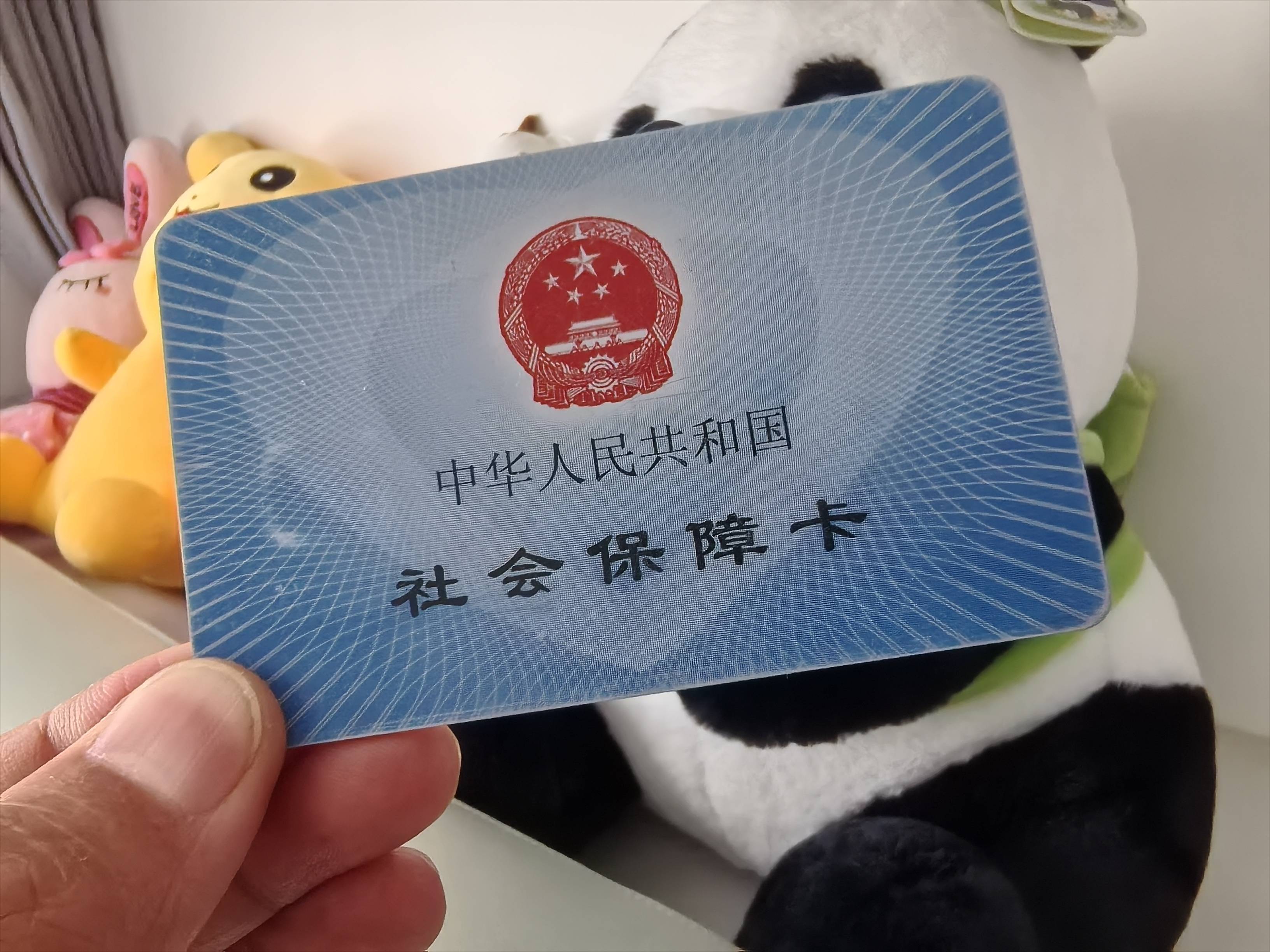 巢湖最新医保卡提取24小时微信方法分析(最方便真实的巢湖医保卡提取24小时微信怎么提取方法)