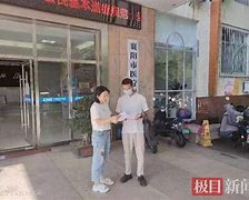 巢湖最新急用钱24小时套医保卡联系方式方法分析(最方便真实的巢湖哪里能套医保卡的钱方法)