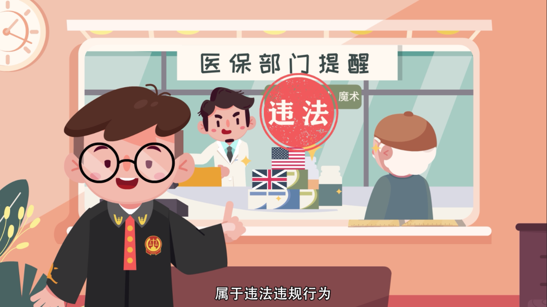 巢湖最新急用钱套医保卡方法方法分析(最方便真实的巢湖怎么套医保卡余额方法)