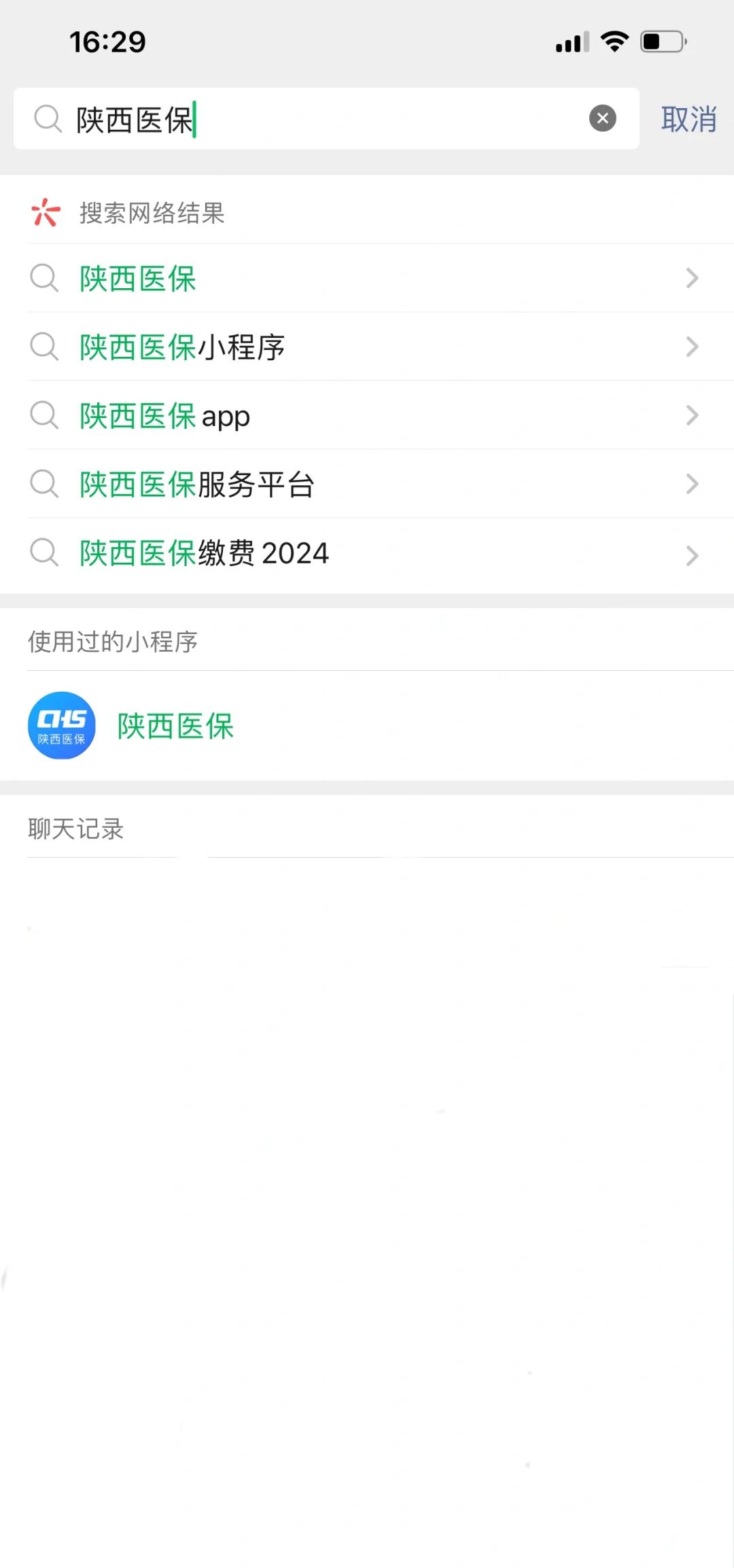 巢湖最新套医保卡联系方式2024方法分析(最方便真实的巢湖医保卡套线流程方法)