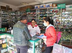巢湖最新去药店套现暗号违法吗方法分析(最方便真实的巢湖药店帮助套刷医保卡最新处罚方法)