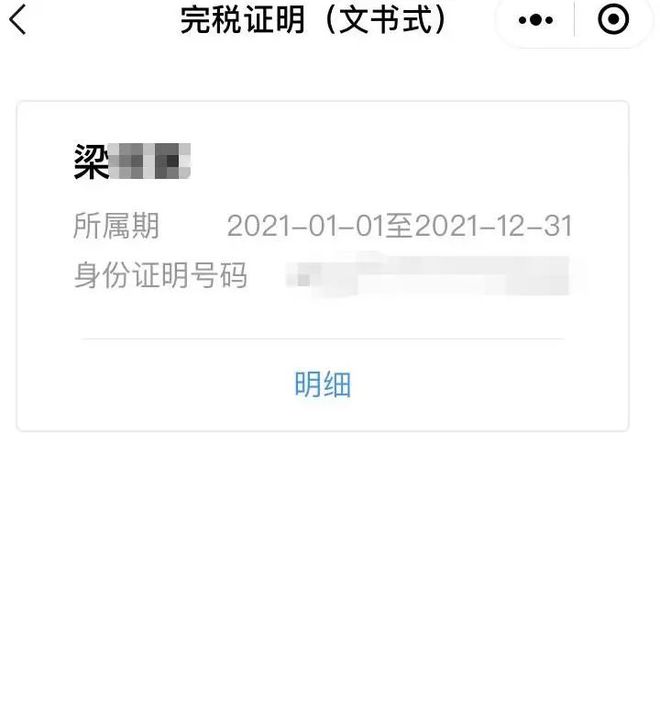 巢湖最新医保取现24小时微信杭州方法分析(最方便真实的巢湖医保取现24小时微信杭州可以取吗方法)