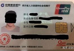 巢湖最新社保卡套现最简单方法方法分析(最方便真实的巢湖急用钱社保怎么搞出钱来方法)