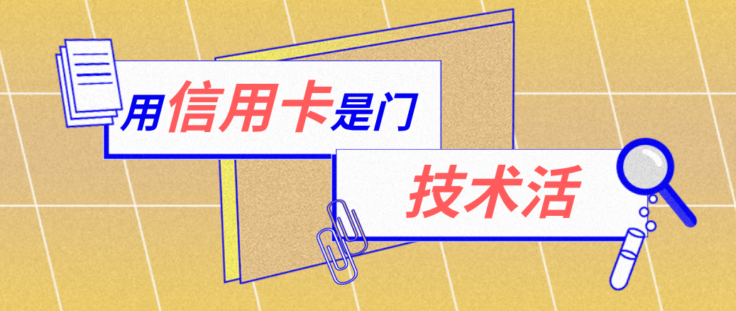 巢湖最新能套现的药店方法分析(最方便真实的巢湖药店可以套取医保卡现金吗方法)