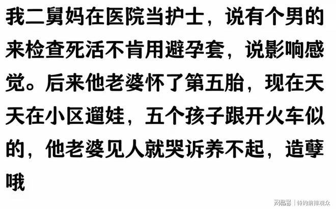 巢湖最新小药店愿意套现的原因有哪些方法分析(最方便真实的巢湖小药店愿意套现的原因有哪些呢方法)