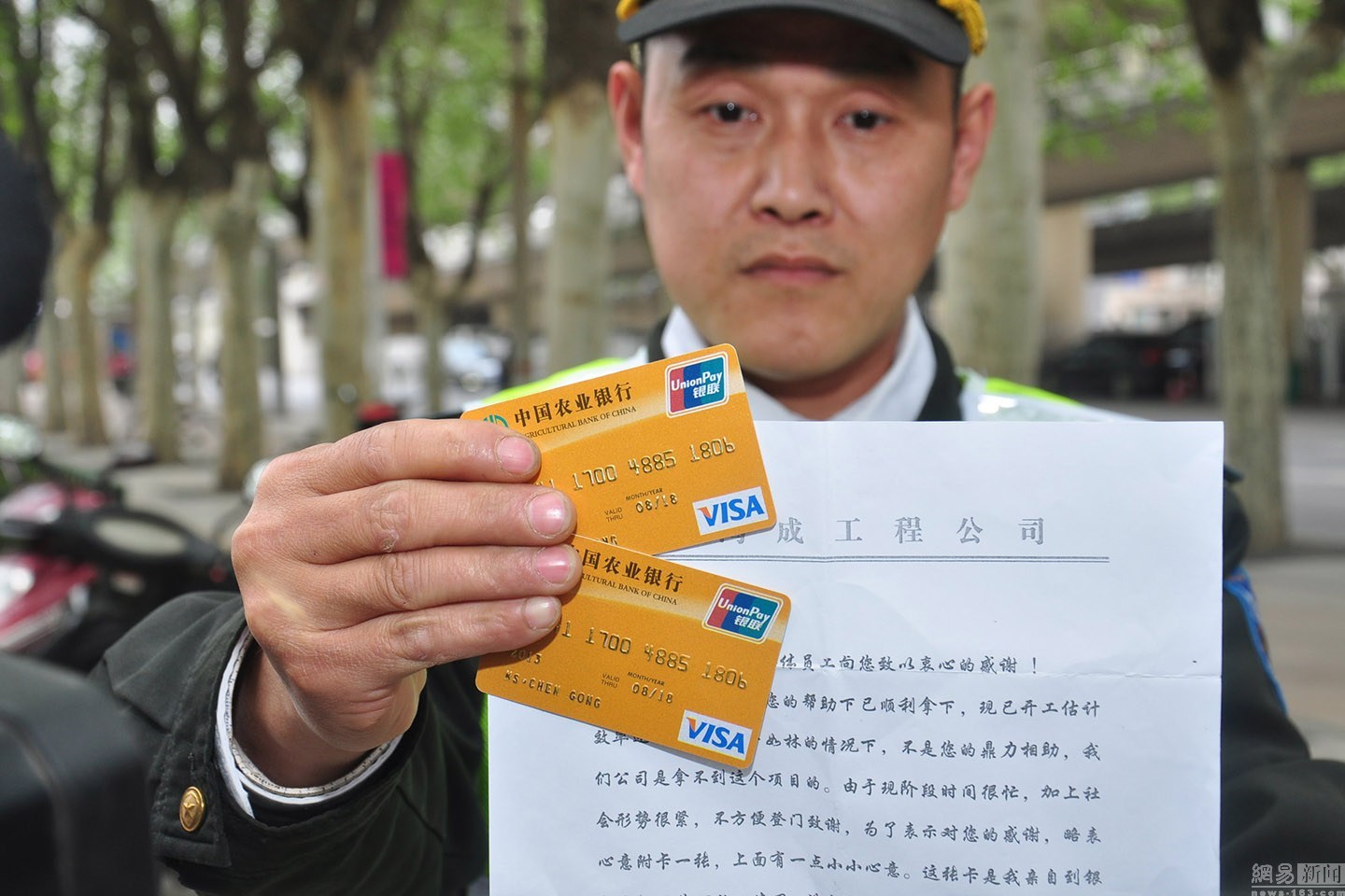 巢湖最新南充医保卡套取现金渠道方法分析(最方便真实的巢湖套现医保卡5000元有什么法律后果方法)