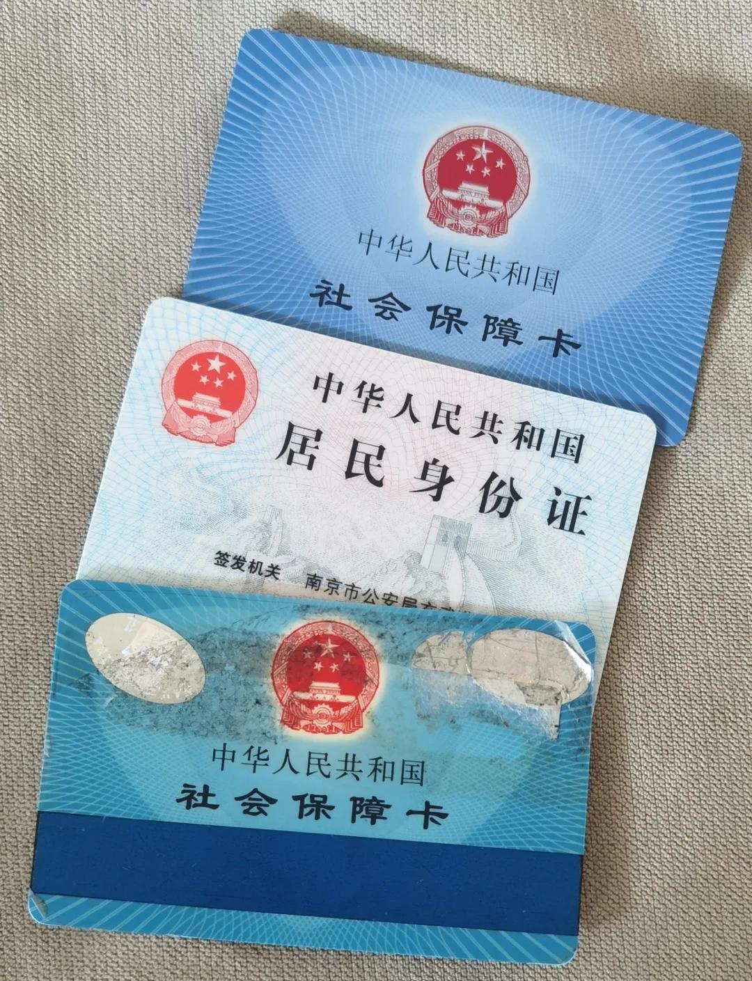 巢湖最新医保卡过期怎么换新卡方法分析(最方便真实的巢湖医保卡过期怎样换方法)