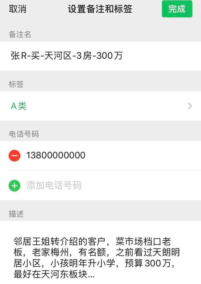 巢湖最新医保提取中介联系微信方法分析(最方便真实的巢湖医保提取中介联系微信怎么操作方法)