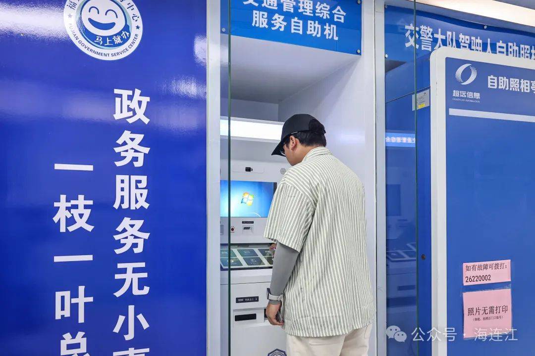 巢湖最新医保24小时在线咨询方法分析(最方便真实的巢湖医保热线查询电话时间方法)