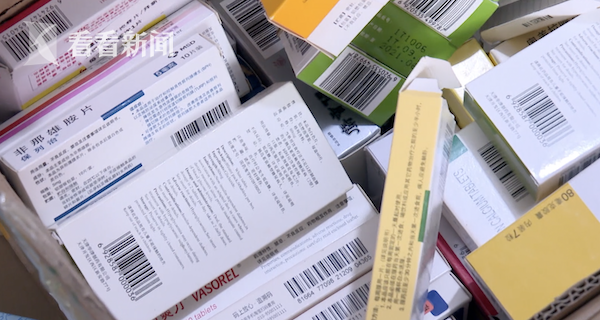 巢湖最新高价回收医保卡方法分析(最方便真实的巢湖24小时高价回收医保方法)
