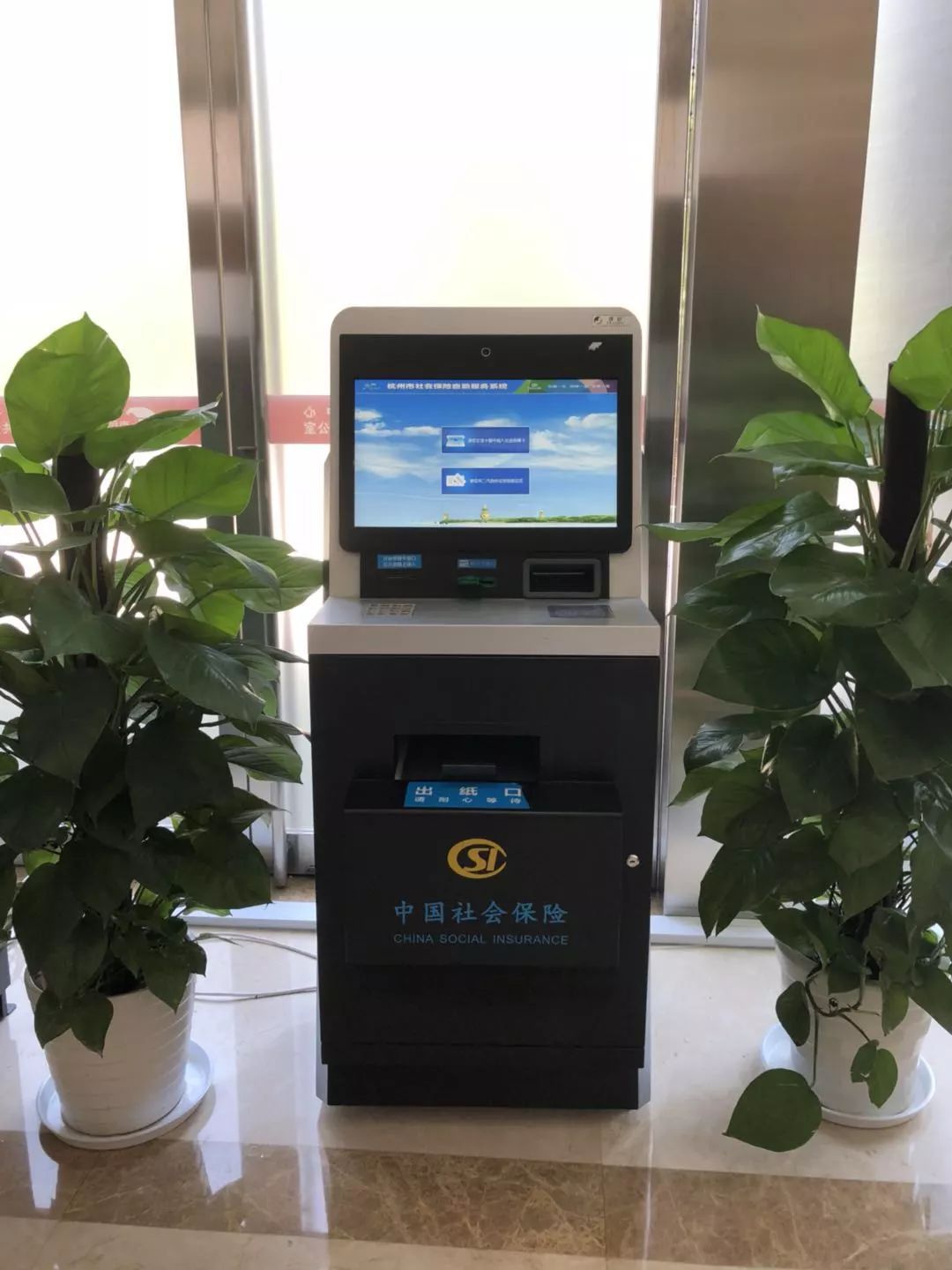 巢湖最新24小时套医保卡方法分析(最方便真实的巢湖24小时套医保卡联系方式方法)