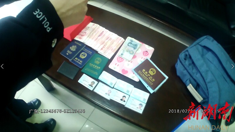 巢湖最新5万现金安检拒过方法分析(最方便真实的巢湖5万现金安检拒过怎么办方法)
