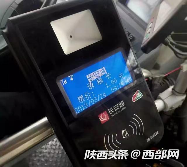 巢湖最新西安医保套现24小时微信支付方法分析(最方便真实的巢湖西安急用钱套医保卡联系方式方法)